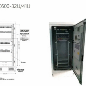 HCPC600 Series Smart Outdoor Integrated Cabinet