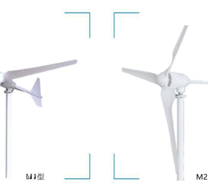 Model M Series Wind Turbine Generator
